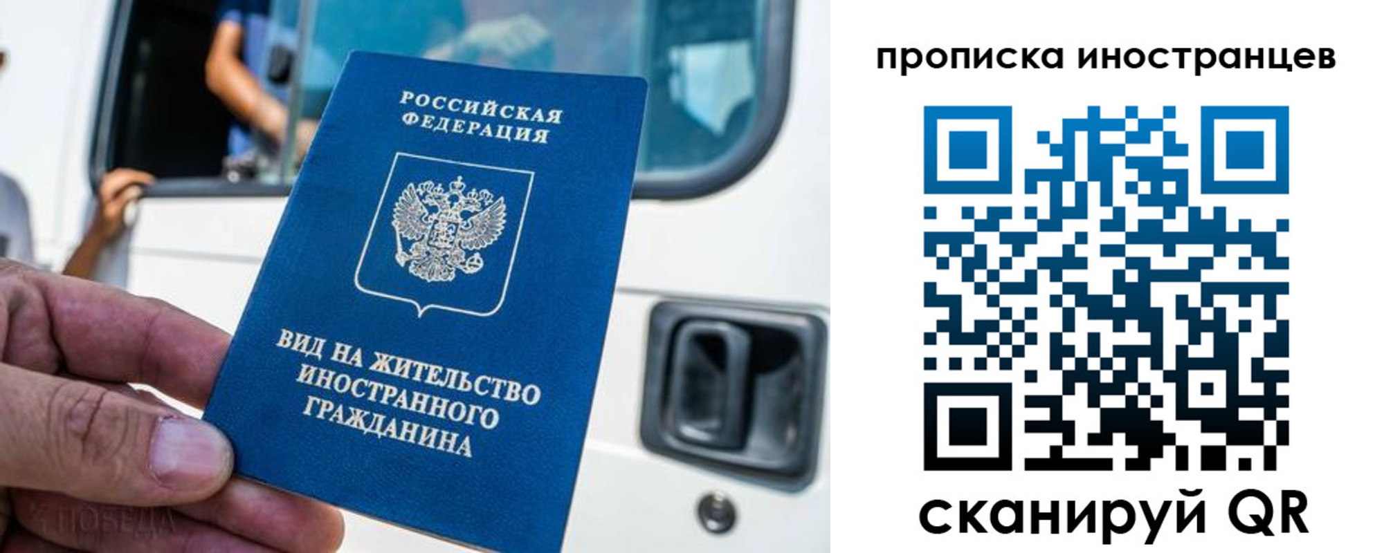 пропишу в квартире в Закаменске